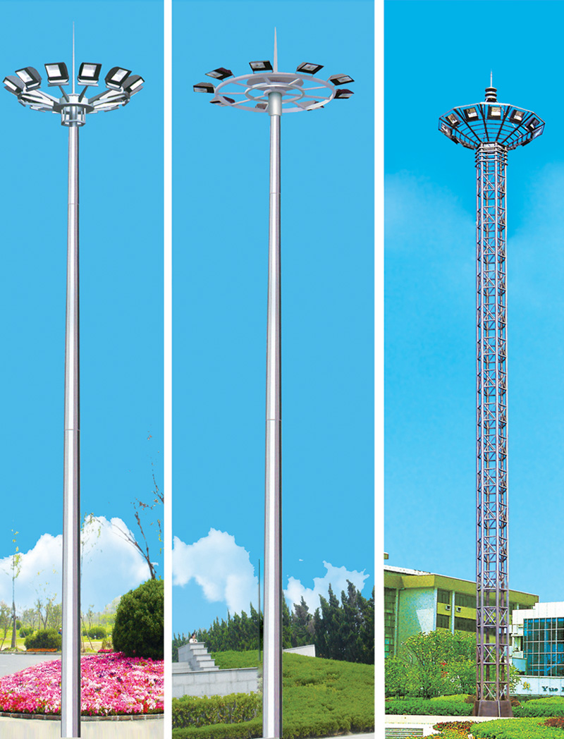 中、高桿燈 SR-GGD-009